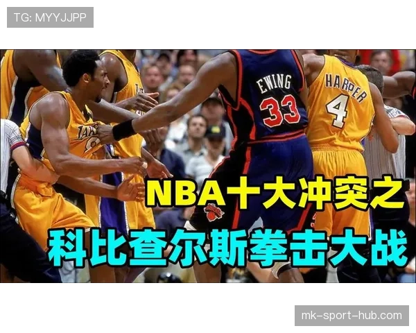 中立球规则详解:裁判判罚条件及应用场景解析 中立球规则详解:裁判判罚条件及应用场景解析