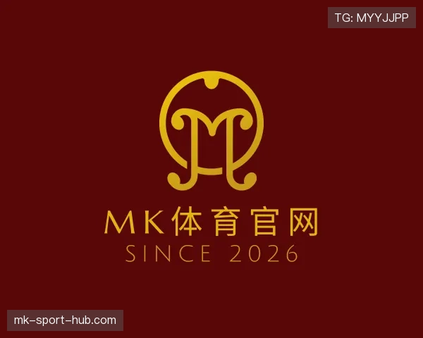 认识mk体育